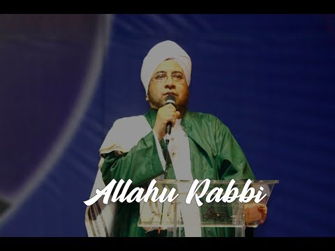 Allahu Rabbi - Hadroh Majelis Rasulullah (Official Lirik)