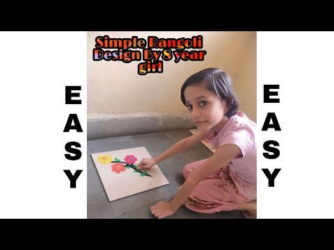 Simple Folwer Rangoli design by 8 Year Old Girl❤ || Yashashree Mundhe😊