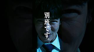 🔴【ネタバレ注意】『#VIVANT』第1シーズン⚫️