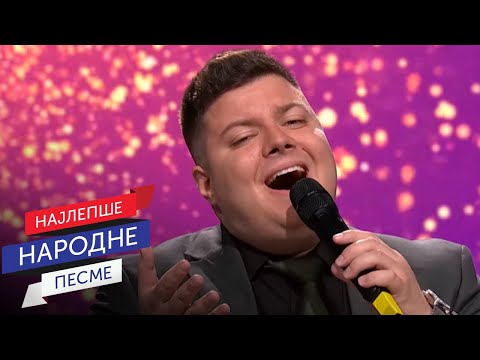 Danilo Živković - Kada dođeš u Srbiju | Sabor narodne muzike Srbije 2025