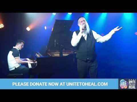 Amudim Presents "Bein Kodesh L'Chol": Featuring Shuli Rand