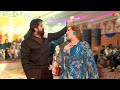 Jind Vaich Ke Pari Paro Dance Performance Shaheen Studio 2026