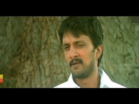 Hey Preethi Full Song 😍 | Kiccha Huccha (2010) Sudeep, Ramya |