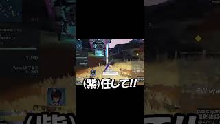 【NGS:PSO2】何も知らない結構忙しい防衛戦 #shorts #ngs