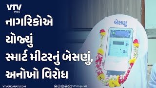 article-logo