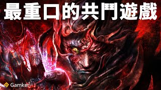[閒聊] Gamker評鑑《闇魂獻祭 Soul Sacrifice》