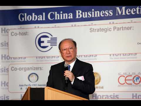 China Academy of Engineering | Wikipedia audio article