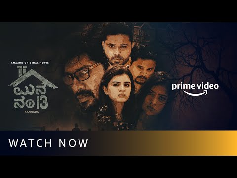 Watch Now | Mane Number 13 | Vivy Kathiresan | Amazon Original Movie — Mane Number 13