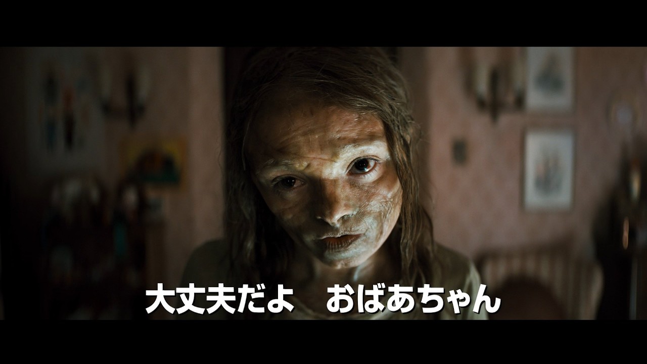 3千年前の棺の中で発見された、8年前エジプトで失踪した少女　「THE MUMMY／ザ・マミー」予告