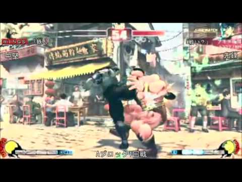 SF4:Rings (Za) vs Aki (Ve) - Qualifiers - Japan National Tournament