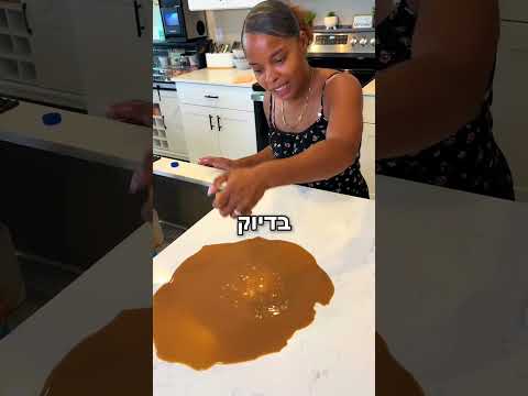 הדרך הכי מספקת לנקות לכלוך!😱☕