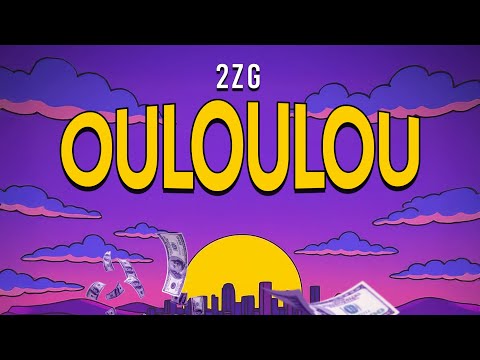 JUNIOR 2ZG - OULOULOU (Visualizer)
