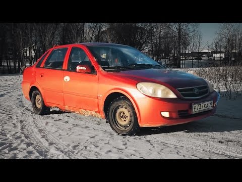 10 летний китаец за 35 тысяч рублей. Lifan Breez