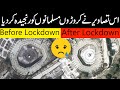 Satellite Images Of The Kaaba Rula Dene Wale Manazir