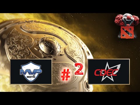 CDEC Gaming -vs- MVP HOT6 - Game 1 - DAY 1 - The International 2015  dota 2. 27.07.2015