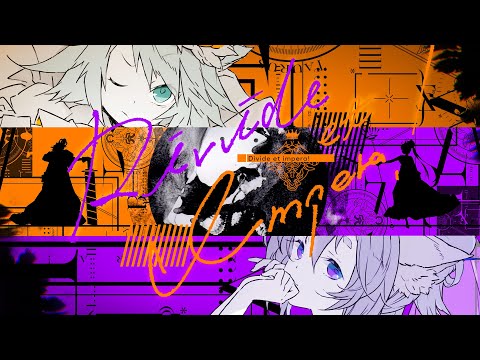 [Official] BlackY a.k.a. WAiKURO survive - Divide et impera! [from maimai でらっくす]