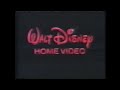 Walt Disney Home Video Hebrew Announcer 1991