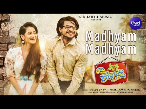 Madhyam Madhyam Kuldeep Pattnaik, Amrita Nayak Raj Rajesh, Bhoomika Sidharth