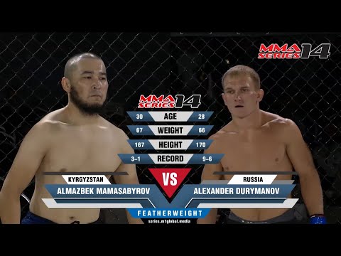 MMA Series-14 / Grand prix final / Alex Durymanov (Russia) vs Almazbek Mamasabyrov (Kyrgyzstan)