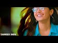 Naga Surya Love Status Agar Hum Kahen Aur Wo Muskura De Love Whatsapp Status