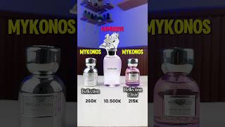 Download lagu Expensive vs Mykonos π₯ #perfume #parfum #fragrance #mykonos mp3 Download lagu Expensive vs Mykonos π₯ #perfume #parfum #fragrance #mykonos mp3