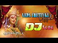 Vepa Chettuku Uyyala DJ Song Mix By DJ Chandhu From Chakicharla Pedda Palem