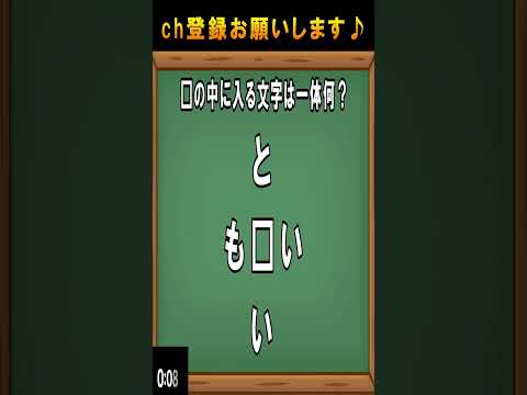 Video cover