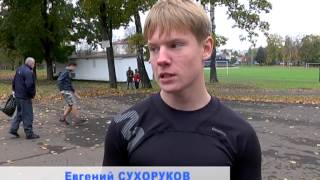 Соревнования призывной и допризывной молодежи города Бронницы