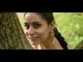 Palle Gootiki Pandagochindhi Telugu New Movie | Rohit Krishna, Nikita Bisht, Sai Kumar | Volga Video - Video
