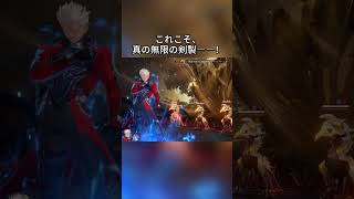 これこそ、真の無限の剣製――！   #hsrcaw#崩壊スターレイル #スタレ #崩スタ #honkaistarrail #starrail