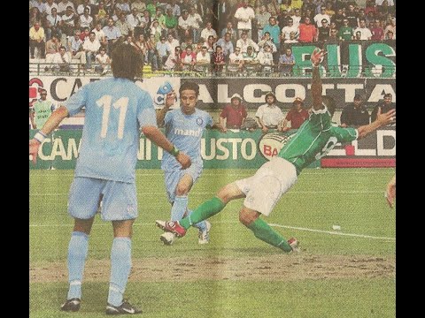 Avellino-Napoli 2-1 (Finale play off, 2004/05)
