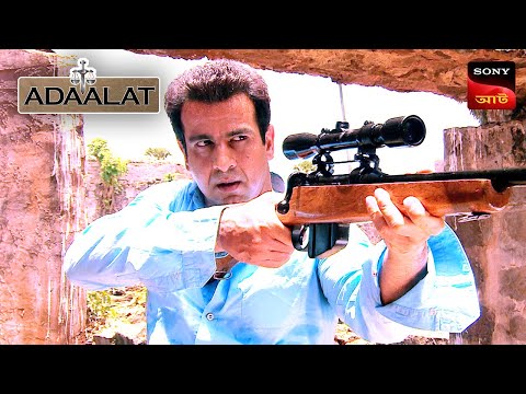 Adaalat | আদালত | Ep 239 | 27 May 2024 | Full Episode