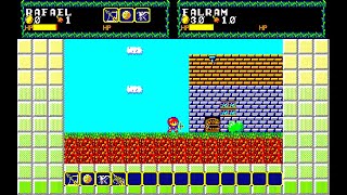 Sharp X1 Game: Euphory (1987)