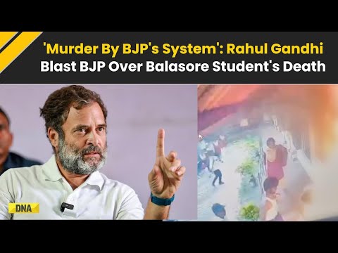 Odisha Girl Self-Immolation Case: Rahul Gandhi Slams Odisha Govt Over College Student's Death | BJP