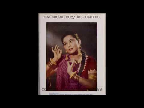चलती फिरती जग की माया (1941) — वीडियो थंबनेल