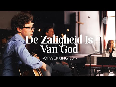 De Zaligheid is van God (Opwekking 381) akoestisch | Lyrics | Live