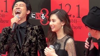 大泉洋、リリー・フランキーにバニーがいるバーに行ったことバラされ大慌て!