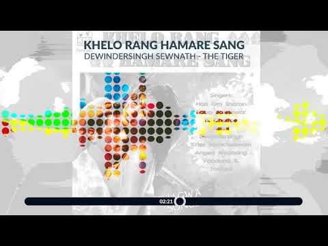 Khelo Rang Hamare Sang  -  Dewindersing Sewnath - Baithak tiger - Holi special
