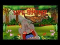 The Adventures Of Lupo The Butcher Episode 1 T Rex Hunter