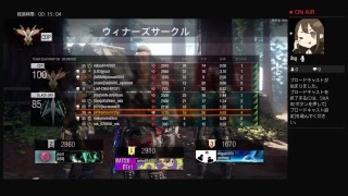 【Bo3 part1】初投稿でまさかの事態！？