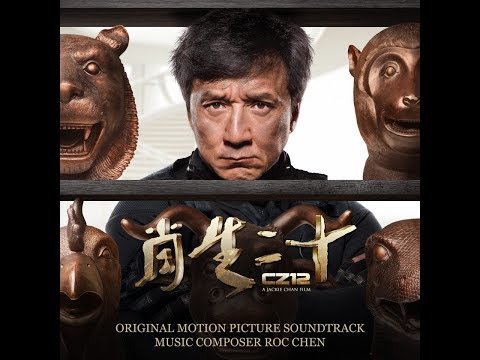 Çin Falı Türkçe Dublaj(Full HD Tek Part 1080P)