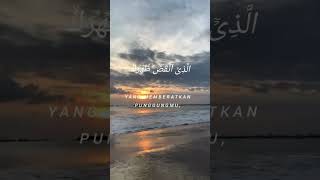 Download lagu Surah Al Insyirah merdu banget by Muhammad Thaha Al Junayd. mp3 Download lagu Surah Al Insyirah merdu banget by Muhammad Thaha Al Junayd. mp3
