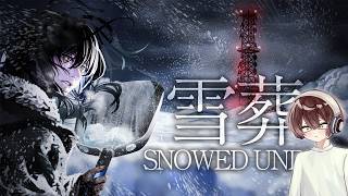 【雪葬】チラズアート新作やってみる。