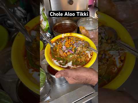 India’s only famous Chole Aloo Tikki in Nagpur | Desi Ghee Chole Aloo Tikki || Indian Street Food