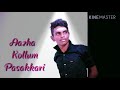 Paruthi Veeran Da