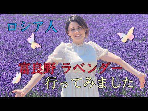 日本と縁あるロシア語圏youtuber その8 Youtube動画 15本 画像 2枚