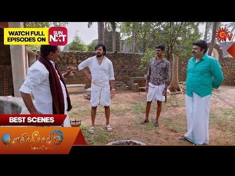 Ethirneechal Thodargiradhu - Best Scenes | 13 Jan 2026 | Tamil Serial | Sun TV