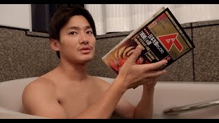 最新ニュース -  野村周平は「きっと半分宇宙人ですよ」 月刊ムー編集長が証言