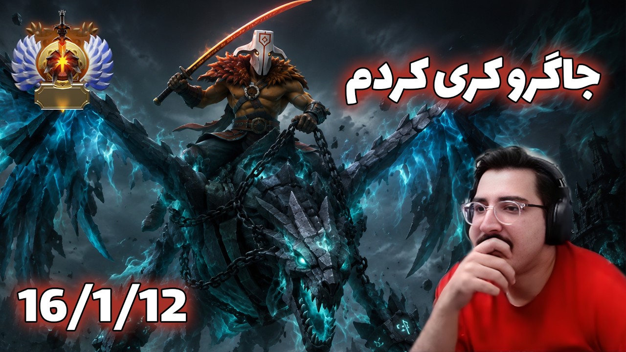 وین ریت ویسیج هنوز بالاس! گیمپلی تر و تمیز خوراک رنک آپ