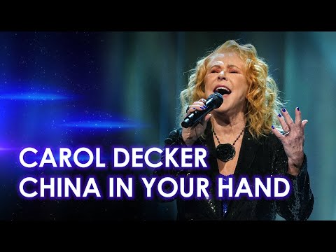 Carol Decker performs T'Pau's 'China In Your Hand' on Dancing On Ice